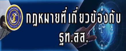 Important Announcement-671735dd1a457.jpg